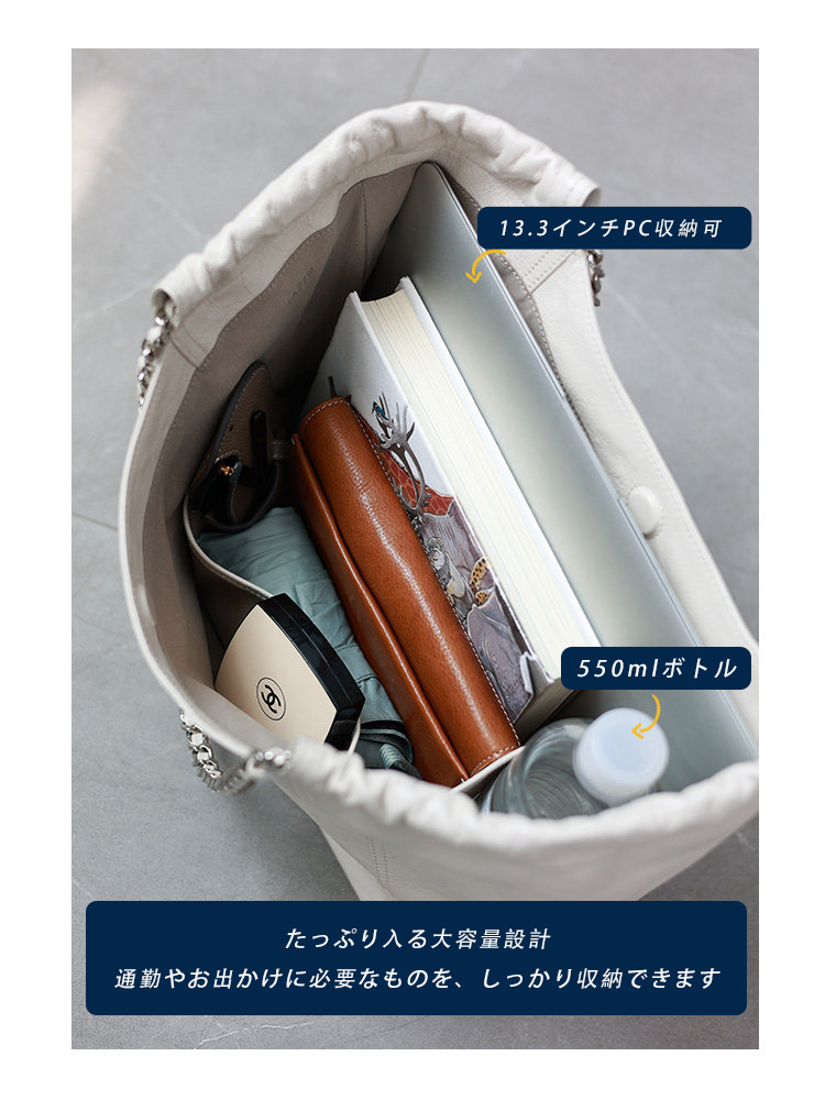本革 トートバッグ QD732 イメージ31