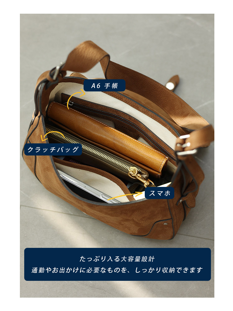 本革 ショルダーバッグ QD790 イメージ19