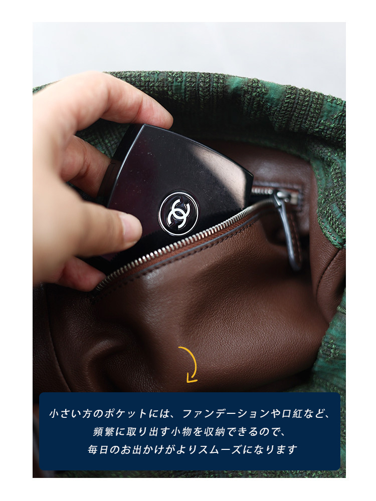 シルク×ラムレザー ホーボーバッグ QD727 イメージ18