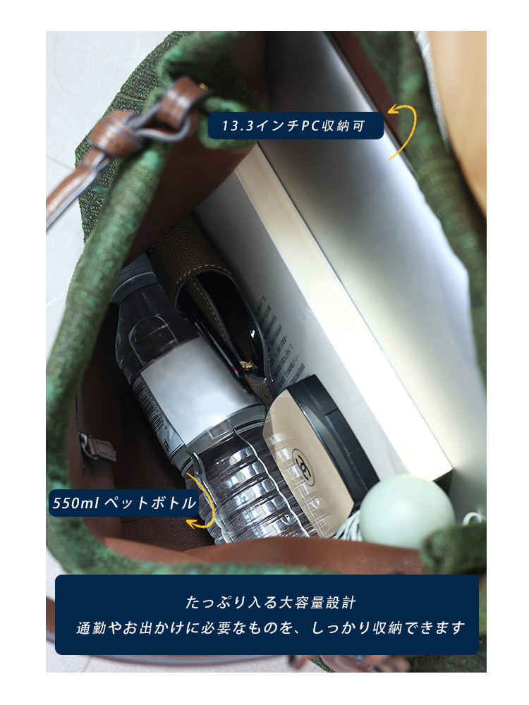 シルク×ラムレザー ホーボーバッグ QD727 イメージ19