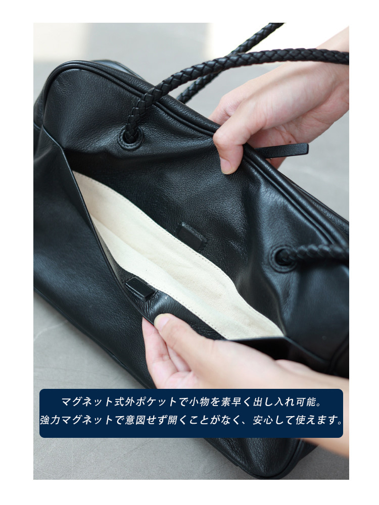 本革 編み込みショルダーバッグ QD776 イメージ19