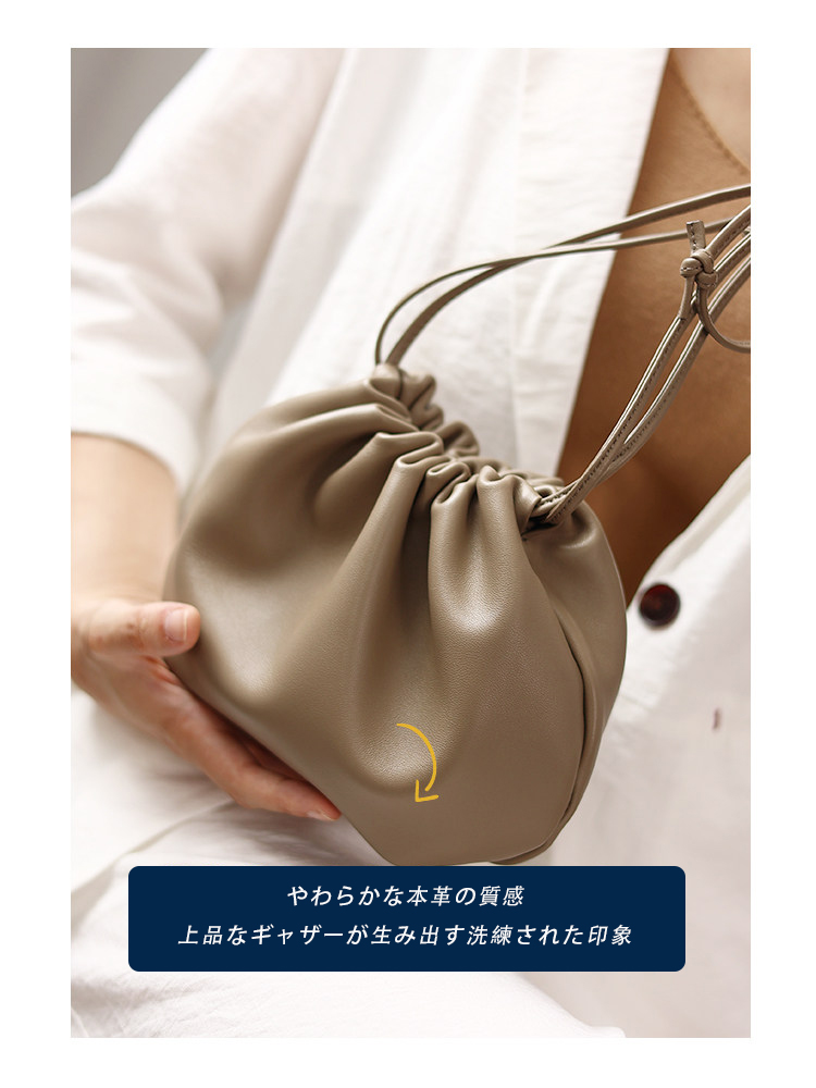 ラムレザー 巾着ミニショルダーバッグ QD516 イメージ15