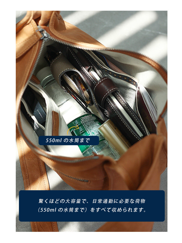 本革 ショルダーバッグ QD7151 イメージ23