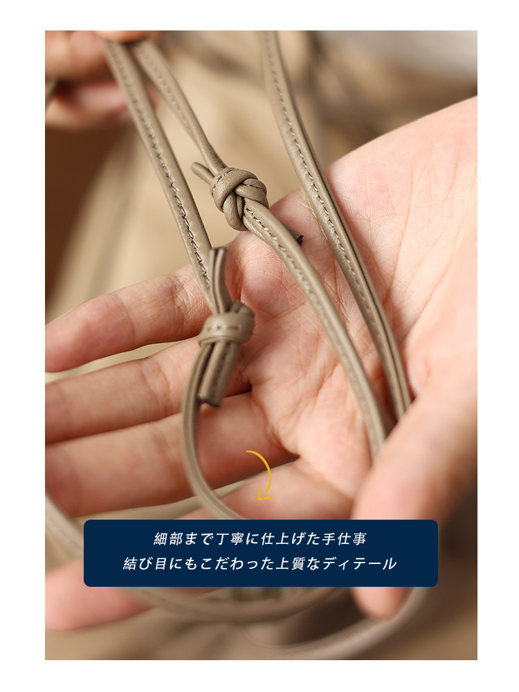 ラムレザー 巾着ミニショルダーバッグ QD516 イメージ16