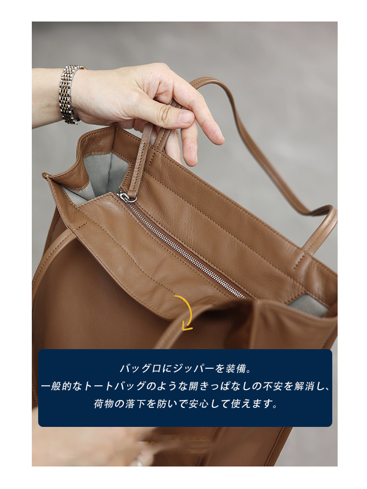 本革 縦型トートバッグ QD745 イメージ22