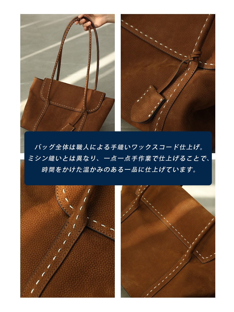 本革 トートバッグ QD802 イメージ19