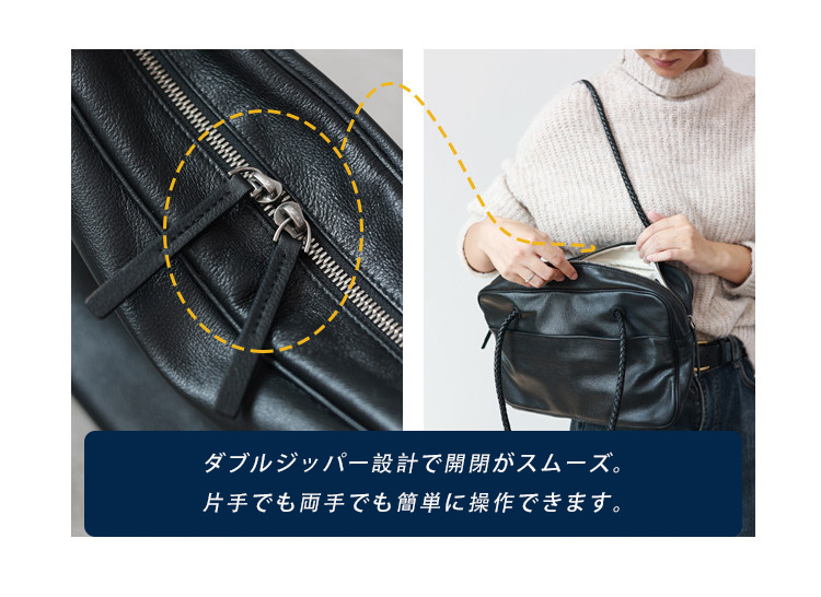 本革 編み込みショルダーバッグ QD776 イメージ21