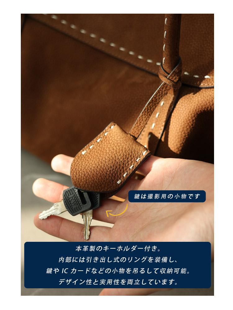 本革 トートバッグ QD802 イメージ20