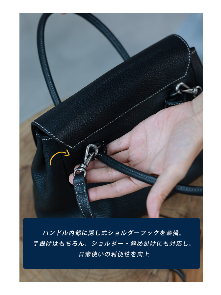 本革 ハンドバッグ QD781 イメージ16