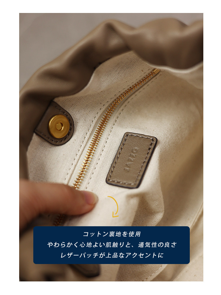 ラムレザー 巾着ミニショルダーバッグ QD516 イメージ17