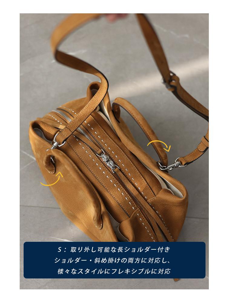 本革 トートバッグ QD804 イメージ21