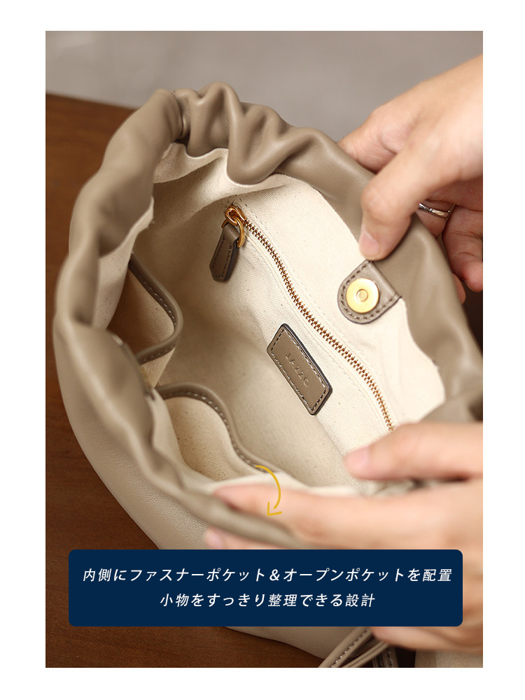 ラムレザー 巾着ミニショルダーバッグ QD516 イメージ18