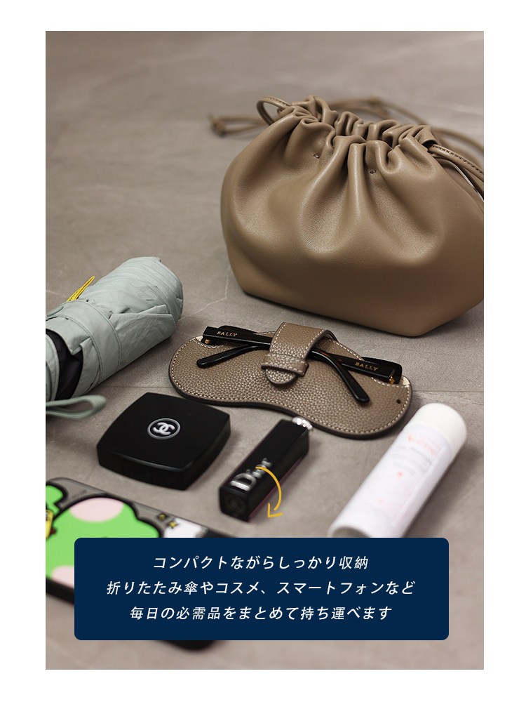 ラムレザー 巾着ミニショルダーバッグ QD516 イメージ19