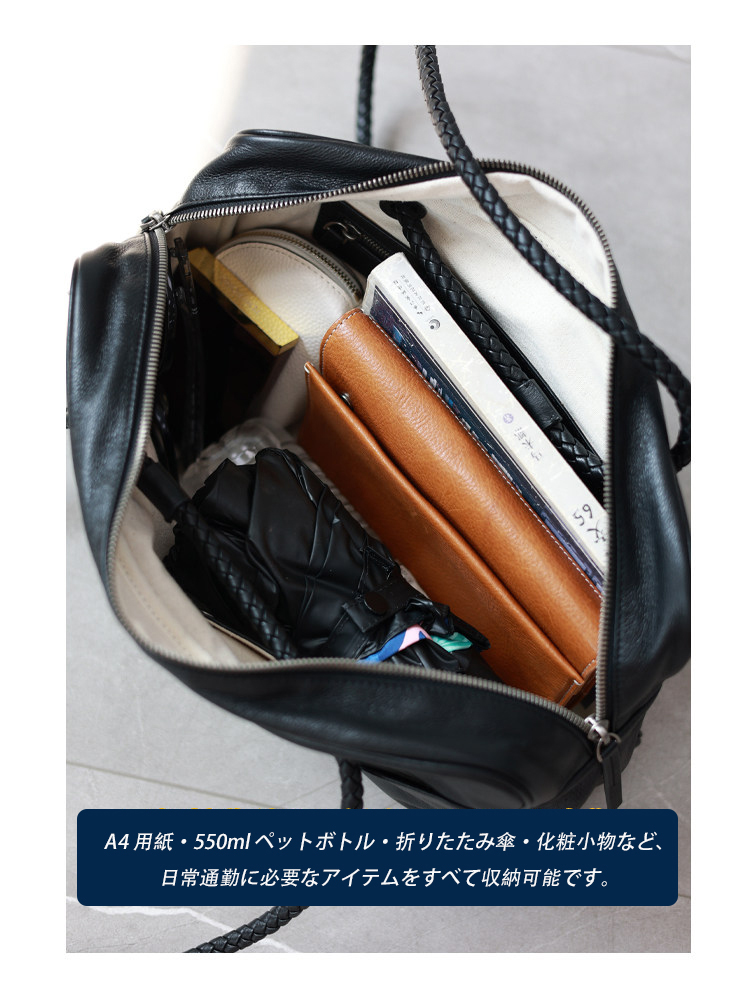 本革 編み込みショルダーバッグ QD776 イメージ23
