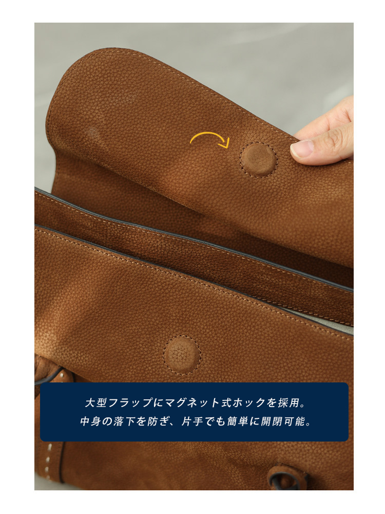 本革 トートバッグ QD802 イメージ23