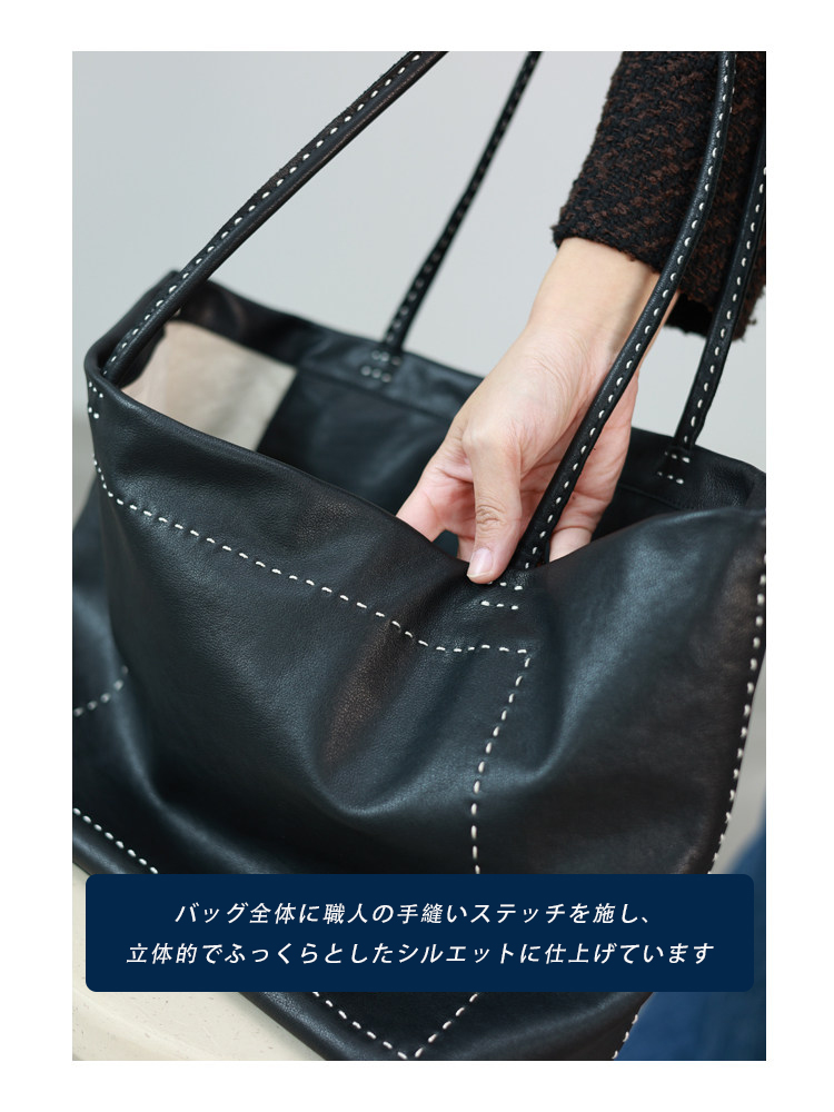 本革 トートバッグ QD787 イメージ14