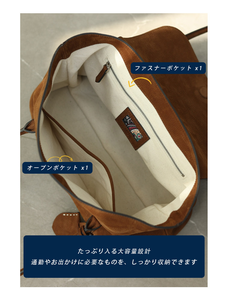 本革 トートバッグ QD802 イメージ24