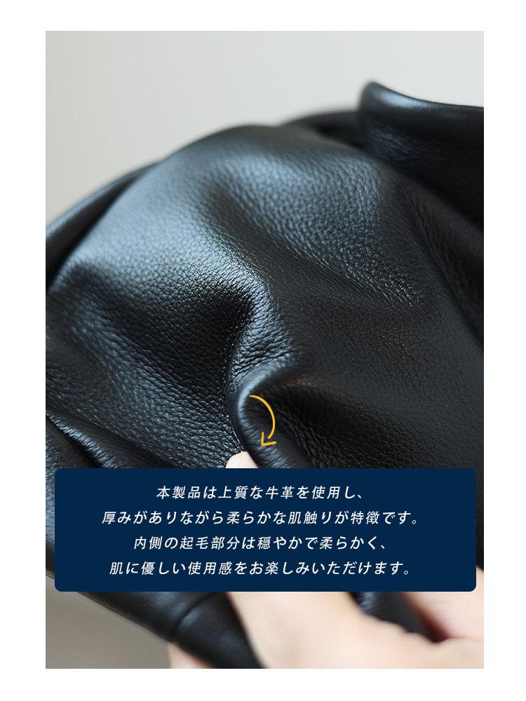 ラムレザー ミニハンドバッグ QD740 イメージ25