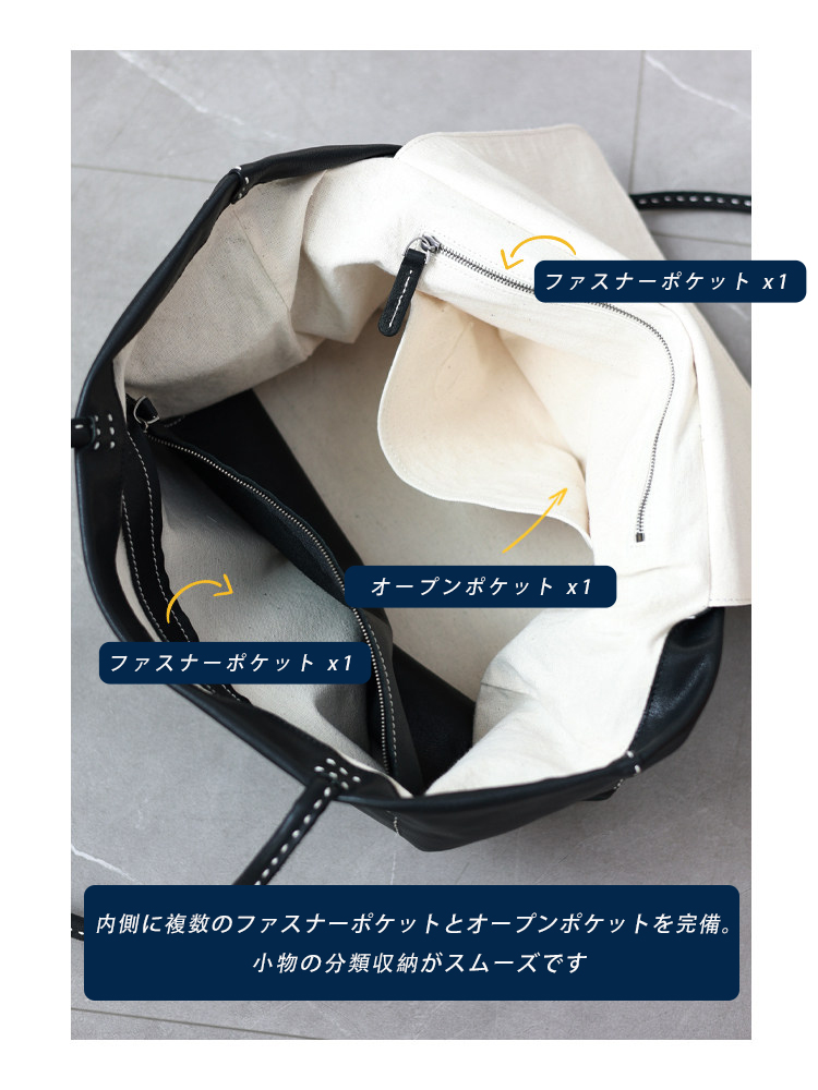 本革 トートバッグ QD787 イメージ15