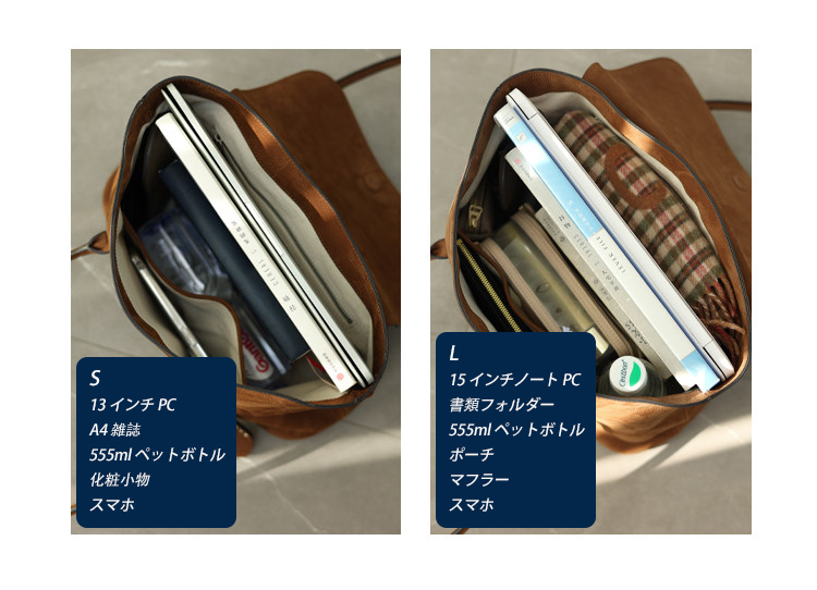 本革 トートバッグ QD802 イメージ25