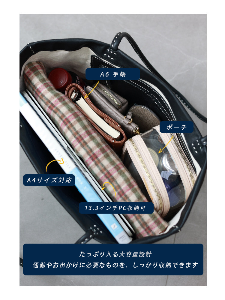 本革 トートバッグ QD787 イメージ16