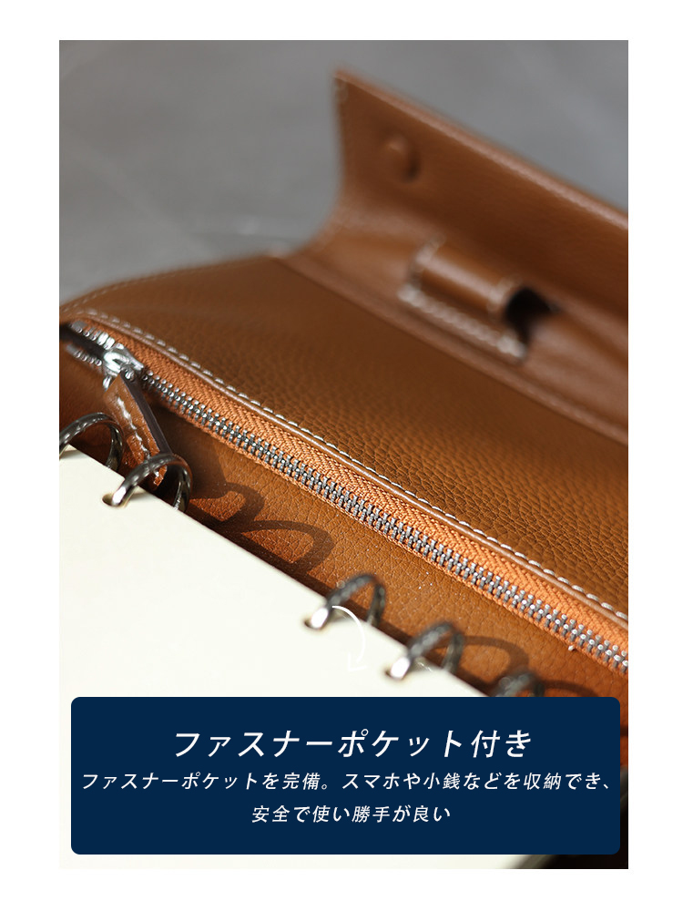 本革 システム手帳カバー A6 YD0115 イメージ21