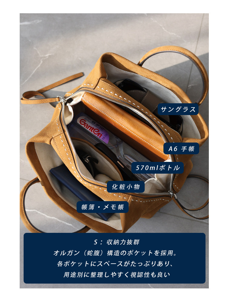 本革 トートバッグ QD804 イメージ26