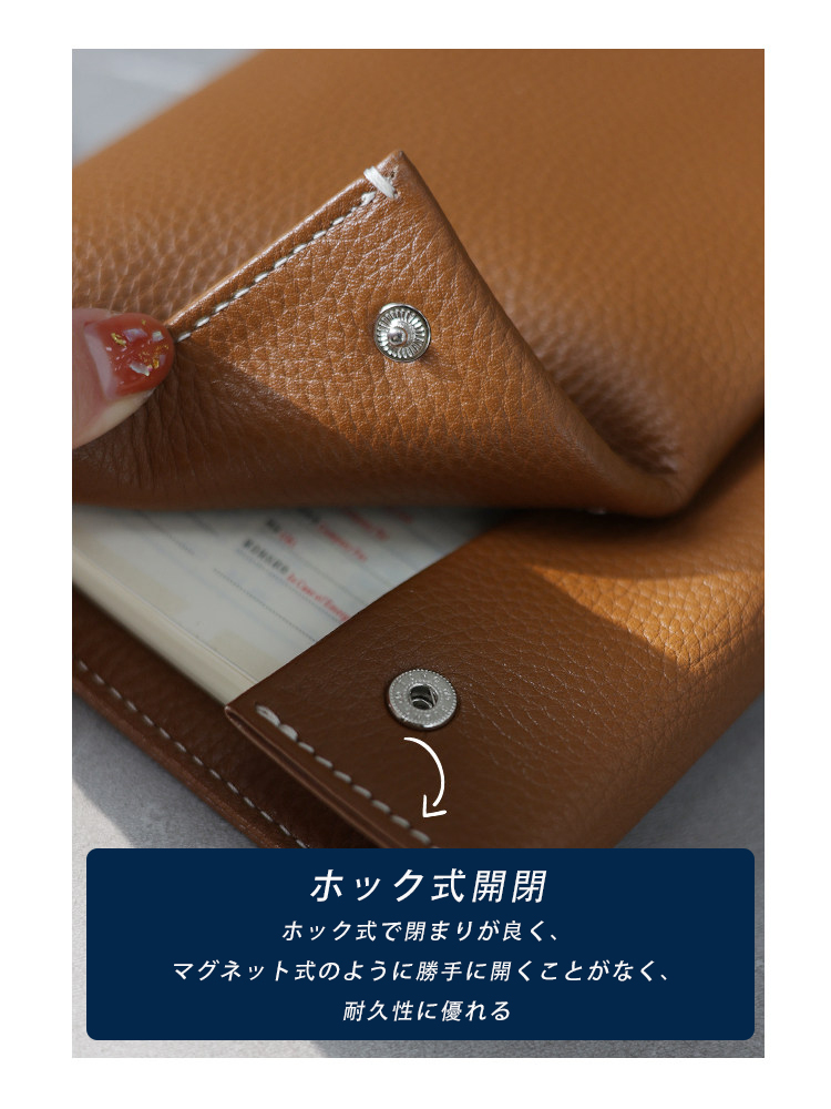 本革 システム手帳カバー A6 YD0115 イメージ22