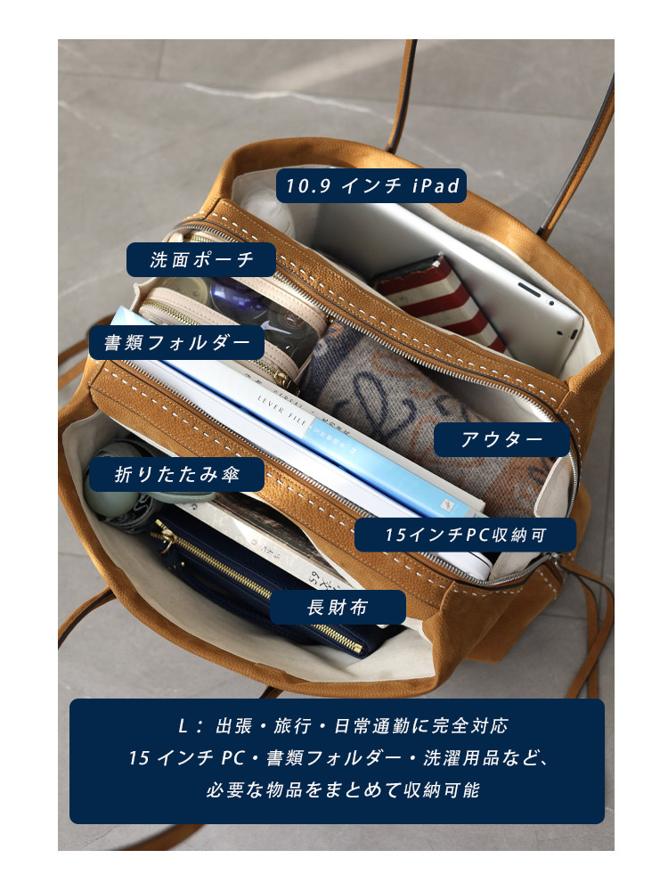 本革 トートバッグ QD804 イメージ27