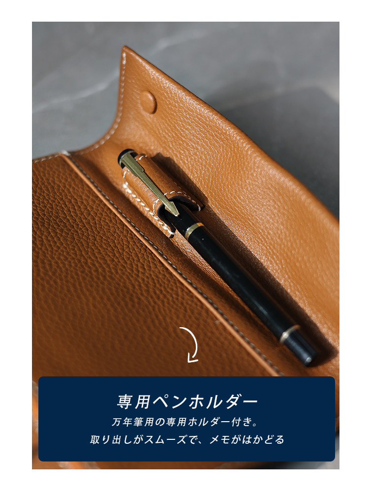 本革 システム手帳カバー A6 YD0115 イメージ23