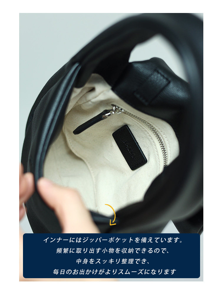 ラムレザー ミニハンドバッグ QD740 イメージ28