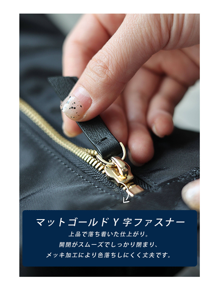 ナイロン×本革 ショルダーバッグ YD0101 イメージ21
