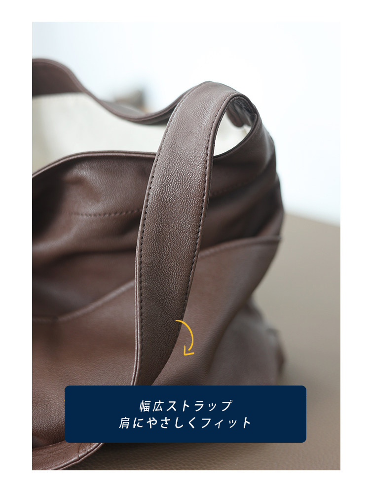 ラムレザー トートバッグ QD440 イメージ14