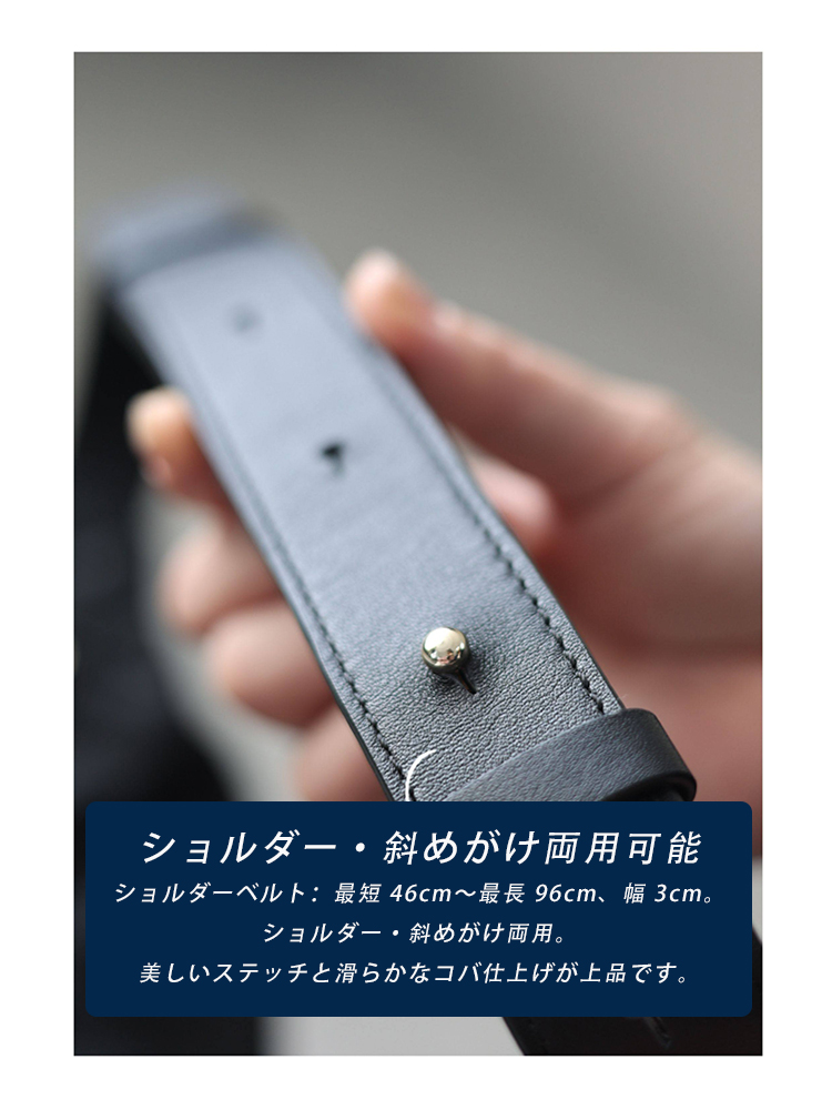ナイロン×本革 ショルダーバッグ YD0101 イメージ22