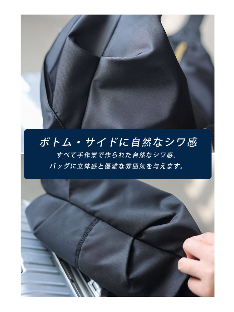 ナイロン×本革 ショルダーバッグ YD0101 イメージ24