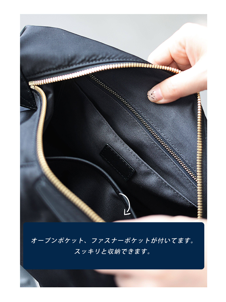 ナイロン×本革 ショルダーバッグ YD0101 イメージ25