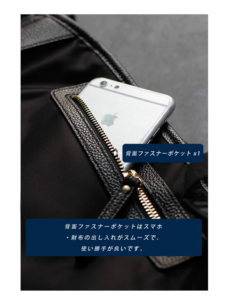ナイロン×本革 リュック QX0095 イメージ17