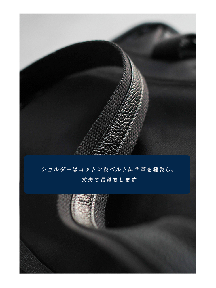 ナイロン×本革 リュック QX0095 イメージ20