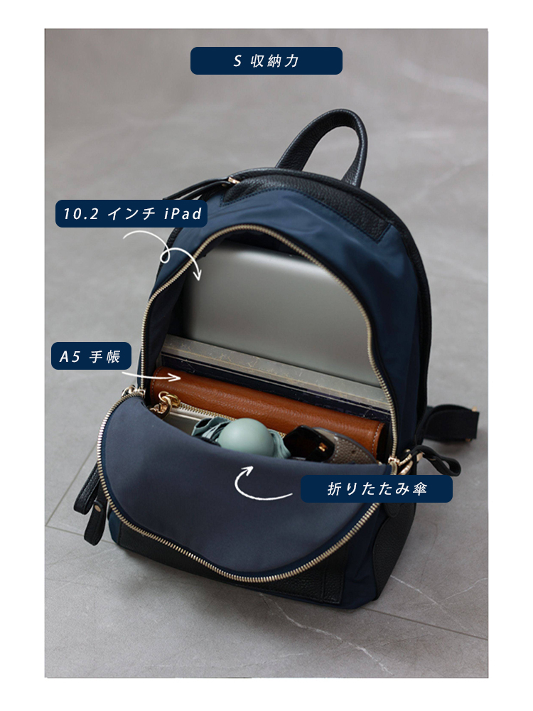 ナイロン×本革 リュック QX0095 イメージ22