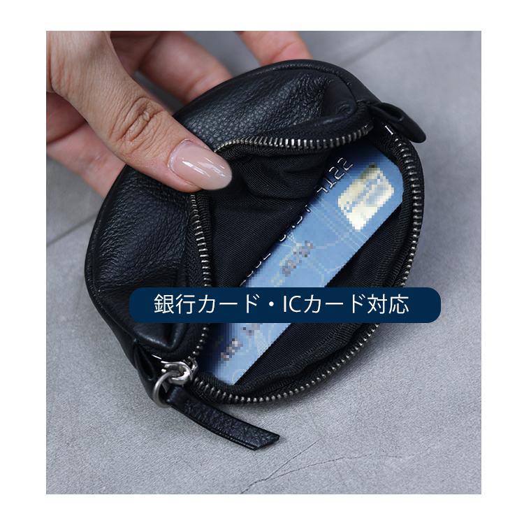 本革 コインケース 丸型 QD809 イメージ12