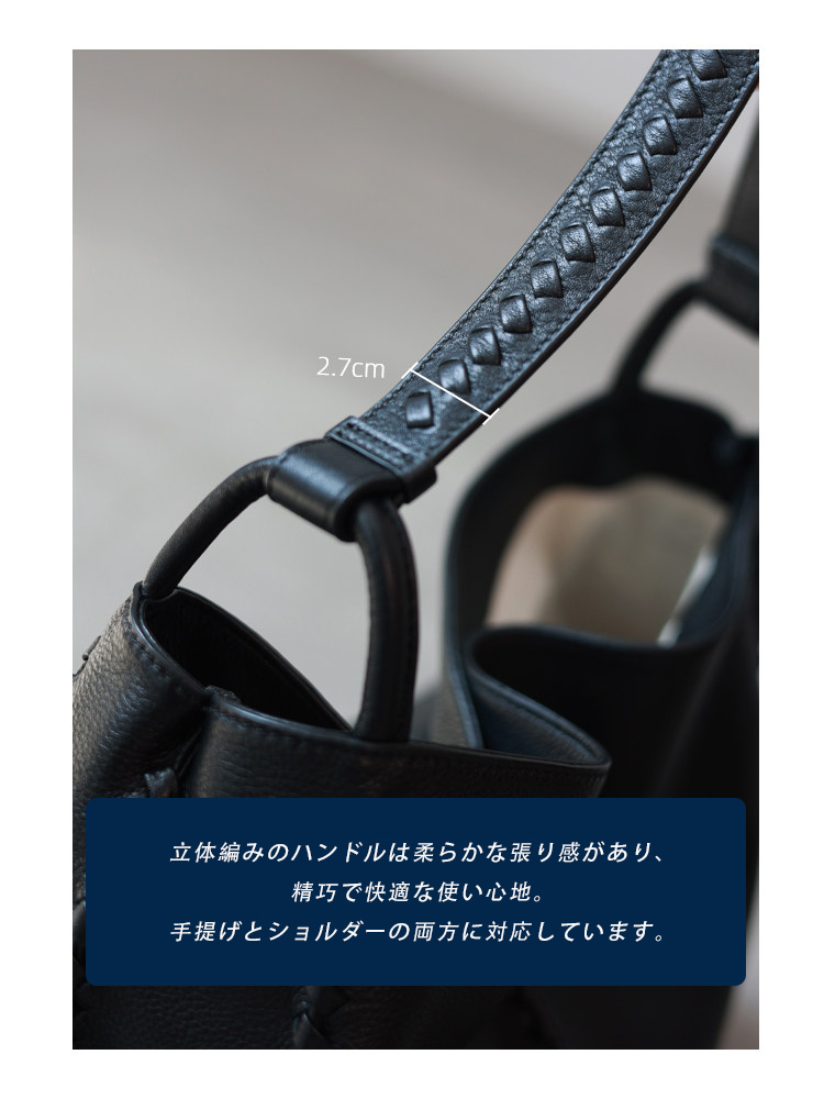 本革 編み込みトートバッグ QD704 イメージ13
