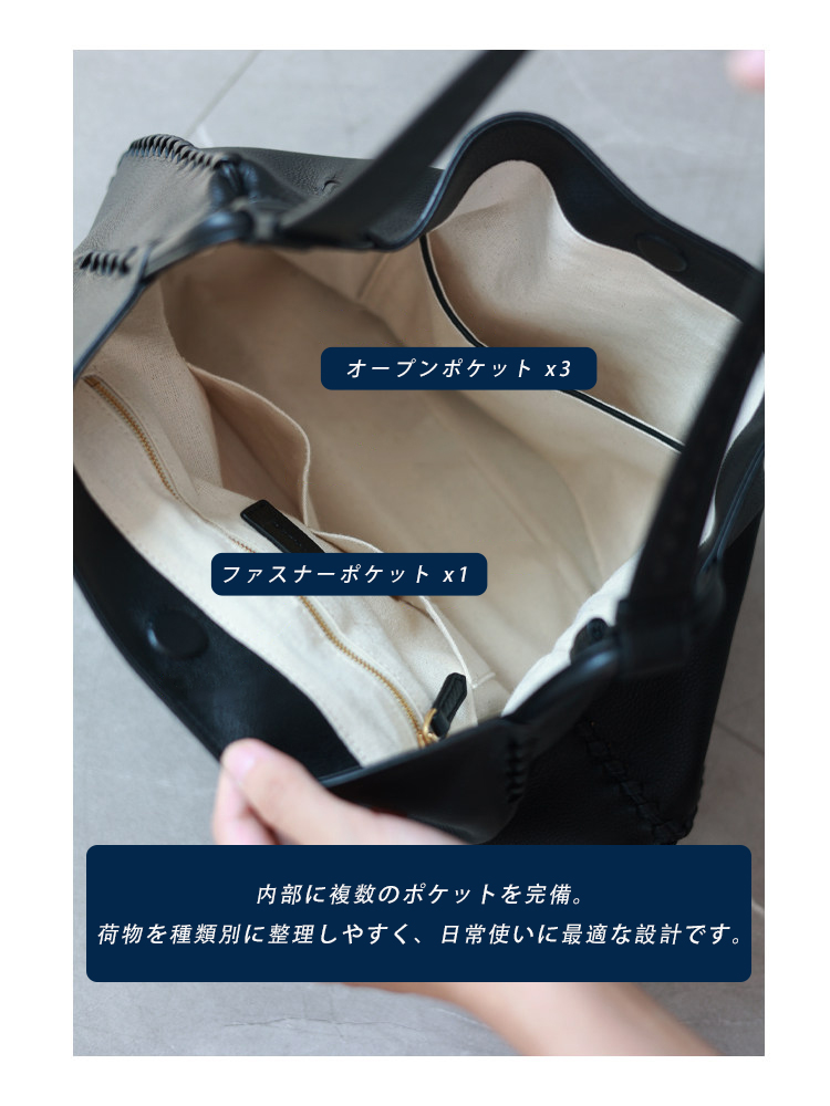 本革 編み込みトートバッグ QD704 イメージ16