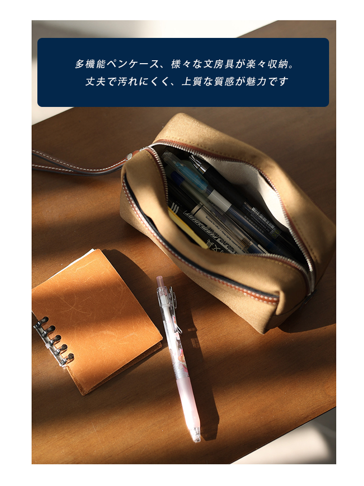 ナイロン×本革 ポーチ QD817 イメージ13