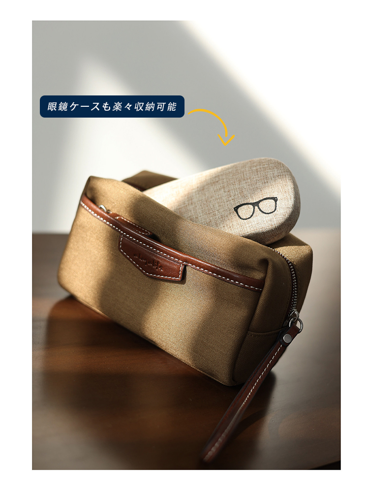 ナイロン×本革 ポーチ QD817 イメージ14