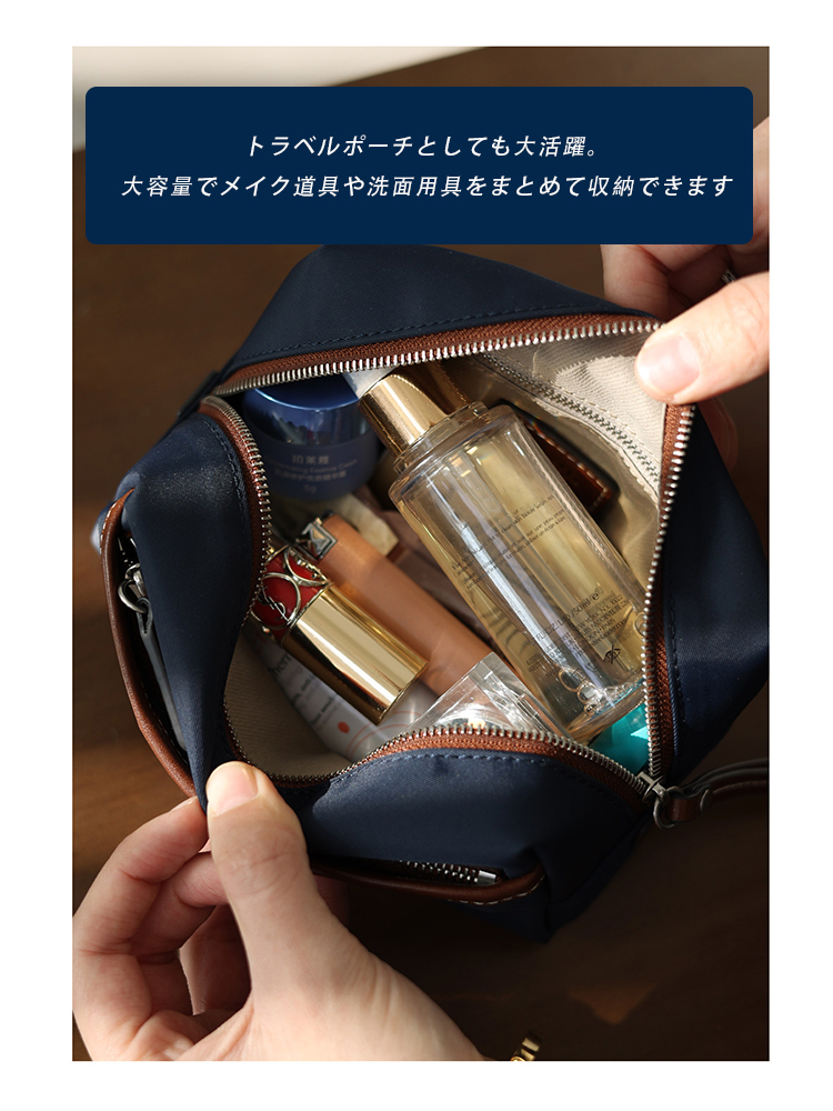ナイロン×本革 ポーチ QD817 イメージ15