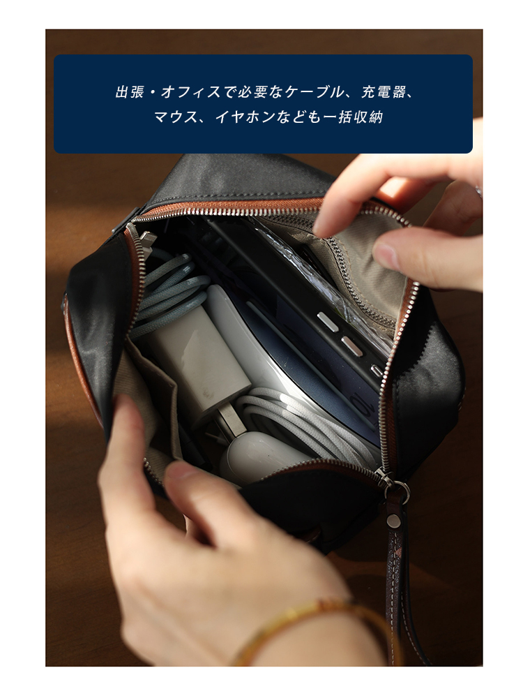 ナイロン×本革 ポーチ QD817 イメージ16
