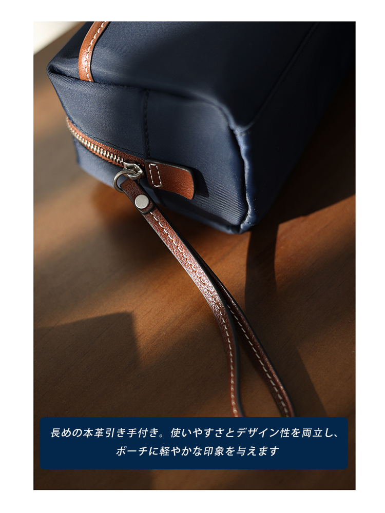 ナイロン×本革 ポーチ QD817 イメージ19