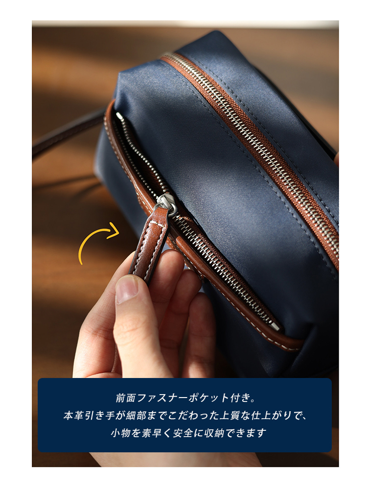 ナイロン×本革 ポーチ QD817 イメージ20