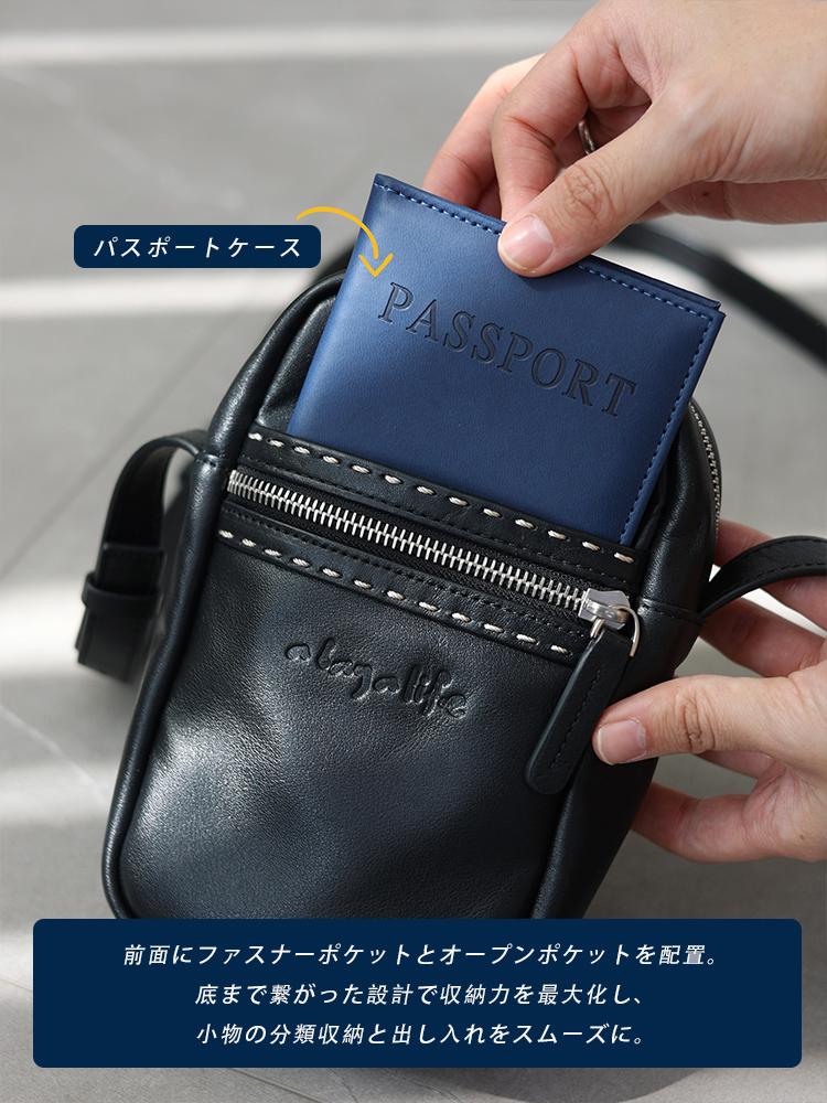 本革 スマホショルダー QD822 イメージ22