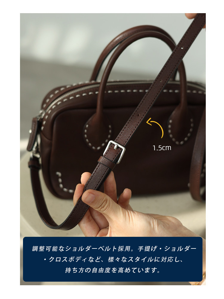 本革 ミニボストンバッグ QD799 イメージ21
